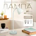 Лампа настольная, светильник настольный, под лампу Е27, 60 Вт, белый, TM Uniel.