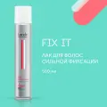 Londa Professional / Лак для волос сильной фиксации Fix it, 500 мл