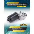 Мотор стеклоочистителя VOLTON VLT373001, для VW Golf/Skoda Octavia 96