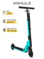 Самокат SHULZ 120, для детей, двухколёсный, складной - Мятный