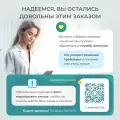Катетер урологический Нелатона Apexmed женский, Сh/Fr 10, 60 шт, уретральный