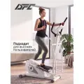 Эллиптический тренажер DFC MAXKARE ET-SJ2508W