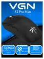 Игровая мышь VGN Dragonfly F1PRO MAX, беспроводная, сенсор 26000 dpi, черная