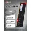 Оперативная память Dahua C500 UDIMM DDR5 5600Mhz 16GB, DHI-DDR-C500U16G56