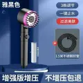 Массажная душевая лейка Xiaomi Youpin, серый
