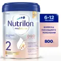 Смесь Nutrilon (Nutricia) Profutura DuoBiotic 2, с 6 месяцев, 800 г