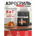 Аэрогриль Karingbee JD689 Plus