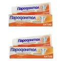 Пародонтол Зубная паста Актив, 124гр, 2 шт