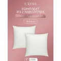CASSIA Наволочки комплект 70x70 - 2 шт Люкс страйп-сатин жаккард, хлопок, белые
