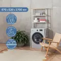 Стеллаж над стиральной машиной Ulitka большой, металл, цвет белый, 170х67х52 см.