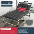 Раскладушка с матрасом взрослая,раскладушка туристическая,до 200 кг,75x190cm