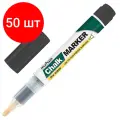 Комплект 50 штук, Маркер меловой MunHwa, CM-01, чёрный, 3мм