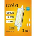 3 шт. Лампа Ecola для прожектора R7s J118 F118, LED Экола светодиодная 14W, 118mm, 6500K яркий белый свет, 220V