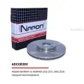 ALLIED NIPPON ADC0838V Диск тормозной вентилируемый | перед |
