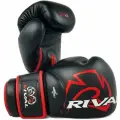 Перчатки боксерские RIVAL RS4 AERO SPARRING GLOVES 2.0, 16 унций, черные