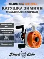Катушка для зимней удочки инерционная мультипликаторная Black Side Ice Zeal оранжевая