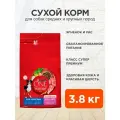 PURINA ONE для взрослых собак средних и крупных пород с ягненком и рисом (3,8 кг)