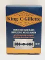 Лезвия Gillette King C Double Edge Safety Razor Blades 10 шт. (Германия)