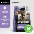 GO'KITCHEN Беззерновой корм для взрослых собак всех пород с индейкой, курицей, лососем и уткой, GRAIN FREE ADULT 4 Meat Recipe, 1,59 кг