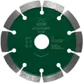 Диск алмазный KEOS Standart сегментный (бетон) 125мм/22,23
