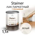 Лак паркетный Weiss Natural Product, без запаха, глянцевый, 0.8 л