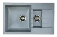 Мойка GRANICOM G-012 (790*495мм), 2 чаши CUBA (серебристый)