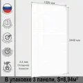 Панель стеновая МДФ (3 шт), влагостойкая, Белоснежный кафель 10*10 см, 2440х1220х3,2 мм