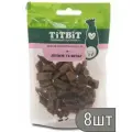 TiTBiT Набор 8 шт Легкое телячье для кошек Вяленые лакомства 20г 0.16 кг