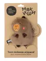 Мягкая игрушка «Капибара Барбара», 15 см