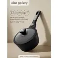 Ковш 1,2 л Elan Gallery FIERRA Черный мрамор С крышкой ф16, съемная ручка, 34,5х17,5х13,5 см
