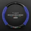 Руль GAC Trumpchi, для GAC Trumpchi M8, M6PRO, GS4, GS3, GS8, GS5, GS4PLUS