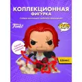 Фигурка Funko POP! Plus One Piece Shanks (2166) 90566