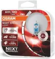 Лампы H11 12V 55W +150% яркости NIGHT BREAKER LASER NEXT (box 2 шт) OSRAM 64211NL-NCB
