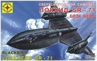 Сборная модель Самолет сверхскоростной самолет Локхид SR-71 Блекбёрд (1:72), артикул 207212
