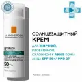 LA ROCHE POSAY Anthelios Крем солнцезащитный для жирной, проблемной, склонной к акне кожи лица Oil Correct SPF 50+/ PPD 27, 50 мл