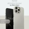 Люксовый кожаный чехол Broscorp на Apple iPhone 16 Pro Max (Айфон 16 Про Макс), натуральная кожа, титановый серый