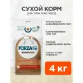 Корм сухой Forza10 Dog Active Vet Diet Gastroenteric Low Fat для собак при острых заболеваниях ЖКТ, 4 кг