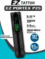 Беспроводная машинка для тату и перманентного макияжа, татуажа EZ Portex Generation P2S x 2 POWER BLACK