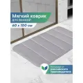 Коврик для ванной комнаты и туалета Велюр 60х100 см