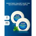 Зубная нить Oral-b Essential мятная, комплект 2 штуки, 50 + 50 метров