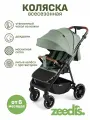 Прогулочная коляска Wego ZEEDIS, всесезонная, для детей от 6 мес