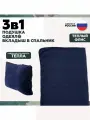 Флисовый вкладыш в спальный мешок 190*75 одеяло утеплитель спальника Everena black-blue fleece 190_75