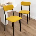 Стулья для кухни SANYAK комплект 2 шт мягкие со спинкой для обеденной зоны, велюр, Горчичный