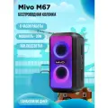 Портативная колонка Mivo M67