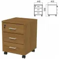 Тумба подкатная Арго арго, 440х450х580 мм, 3 ящика, замок, орех