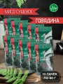 Мясо сушеное кавказское MISIROV говядина халяль, 800 г, (10 упаковок по 80 г)
