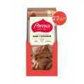 Шоколад молочный Россия- щедрая душа! Кофе с молоком 75г 22шт