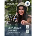 Крепление на грудь для экшн камеры