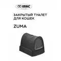 IMAC, туалет закрытый для кошек Zuma, черный, 40х56х42.5 см 83491R