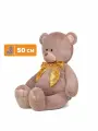 Мягконабивная игрушка MAXITOYS медведь плюшевый Терри, 50 см MT-TS092004-50S